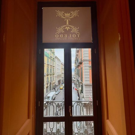 Toledo Luxury Rooms - Lr Collection Наполи Екстериор снимка